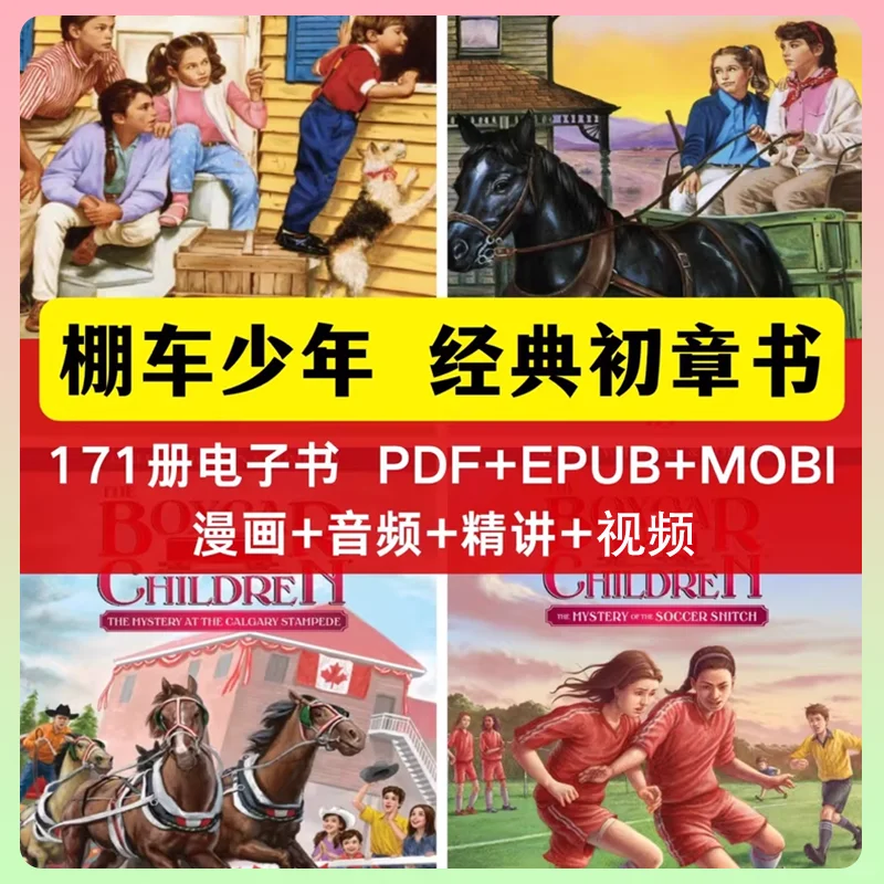 🔥资料党必看！抢空了！
