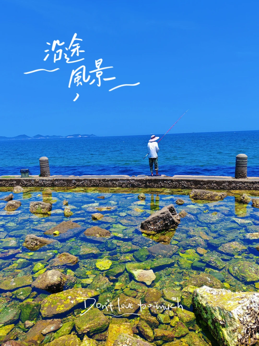 书籍是参考，而不是生活指南，路要自己走