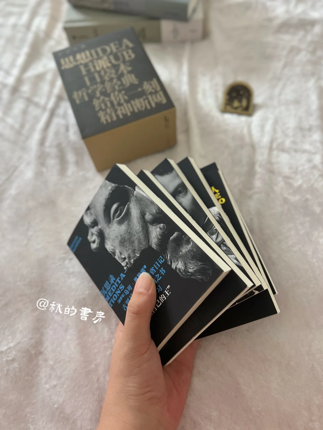 ◻️让我康康谁还没拥有这么棒的通勤搭子？