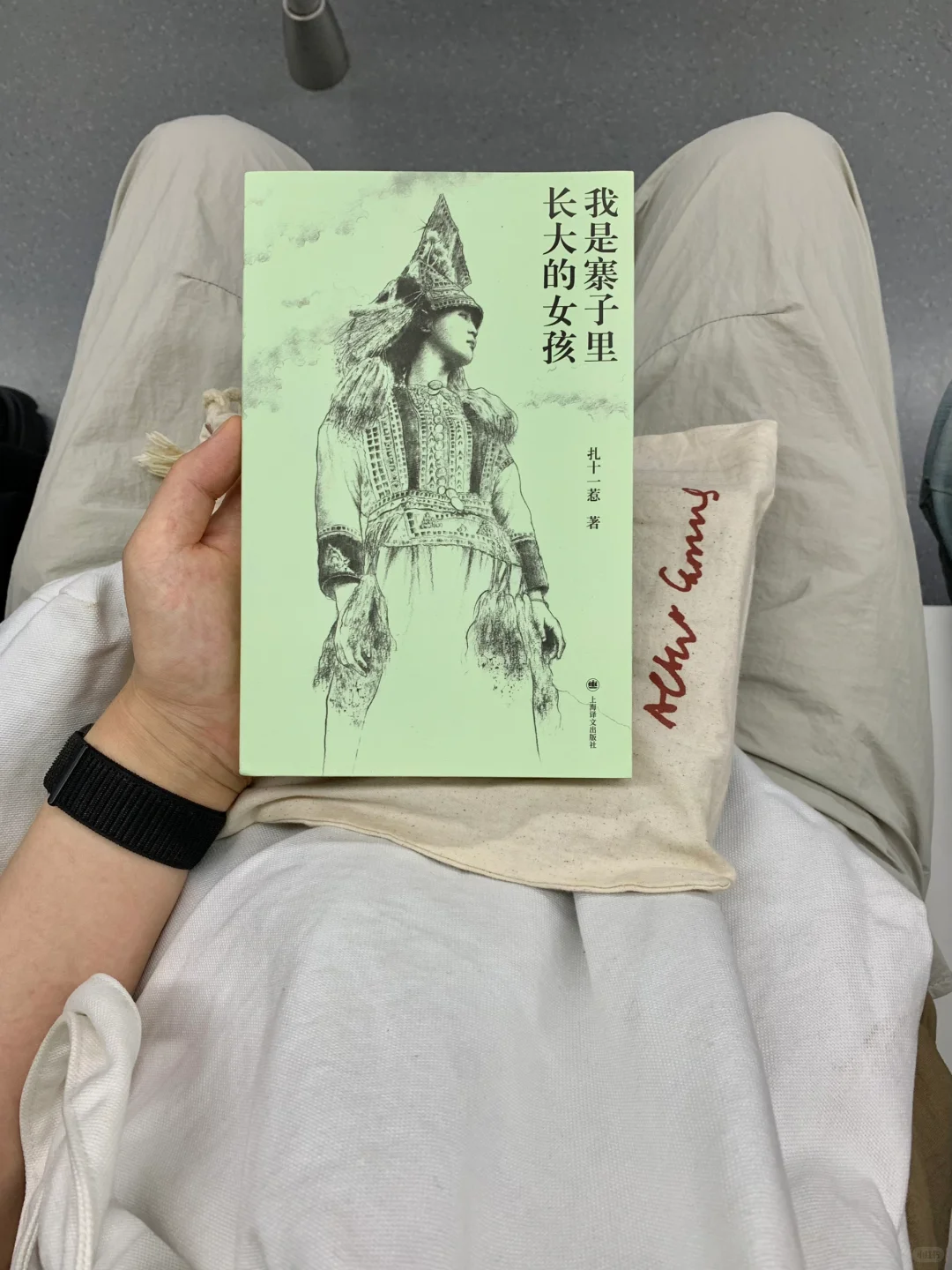 最近我在地铁上读什么「一份通勤书单」