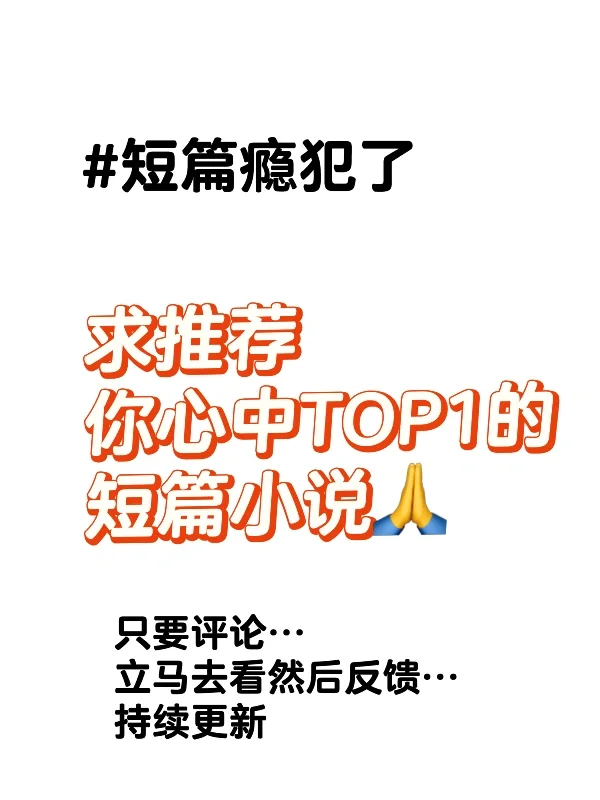 谁懂 上班后突然想读书了🥺