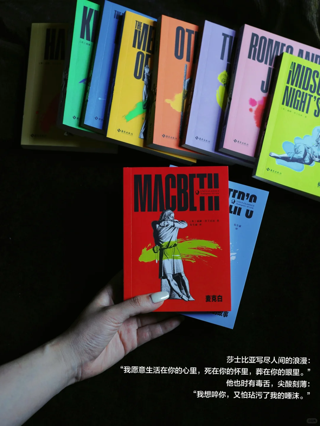 23岁经济独立 全款9.9元 拿下文学史神作
