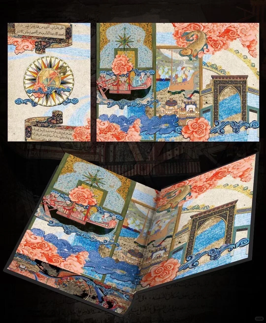 特装版新书首发📕 ｜《亚伯拉罕的行李》🚢