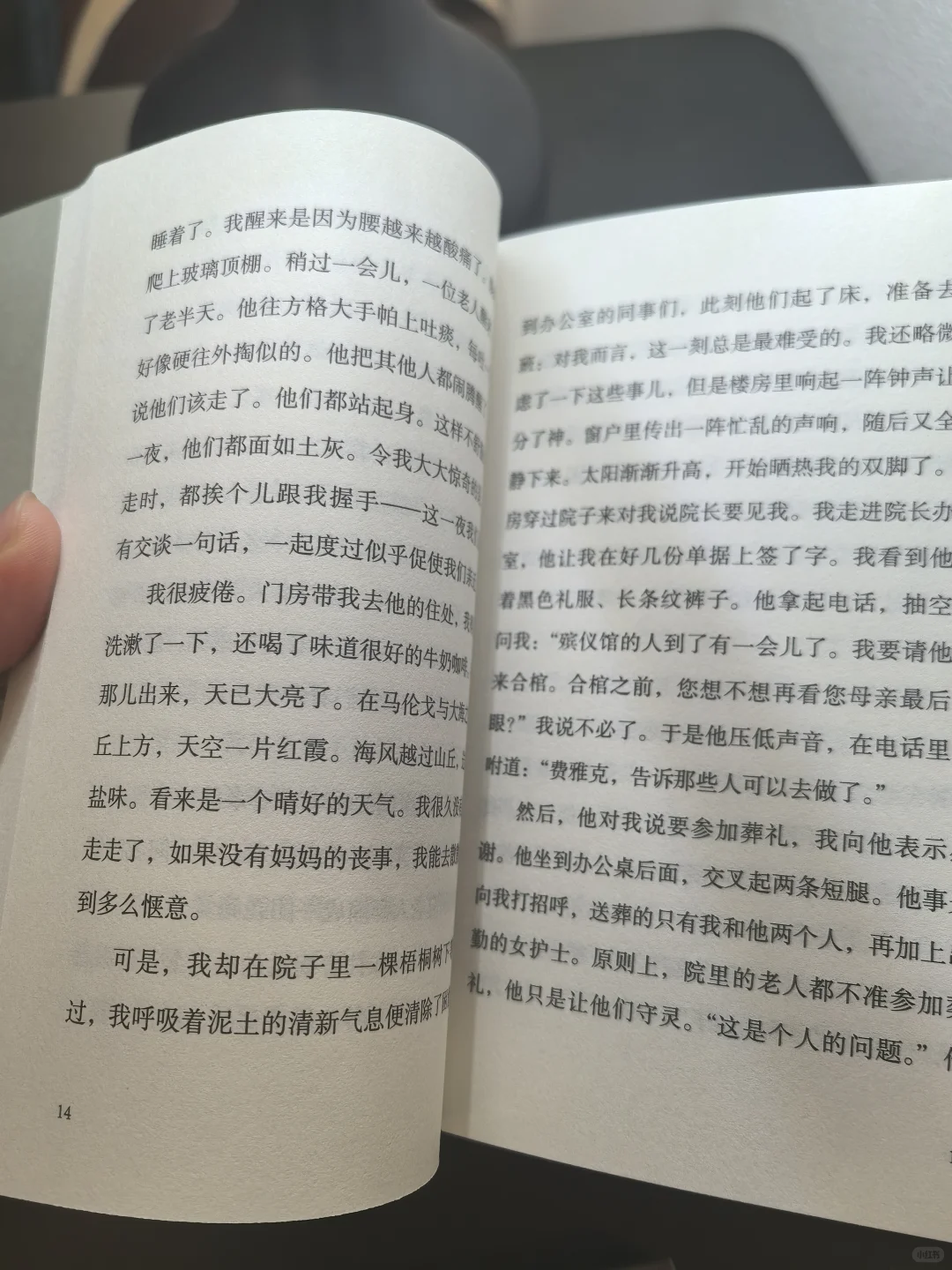 单本9.9包邮书单帮大家找好了，速来✅