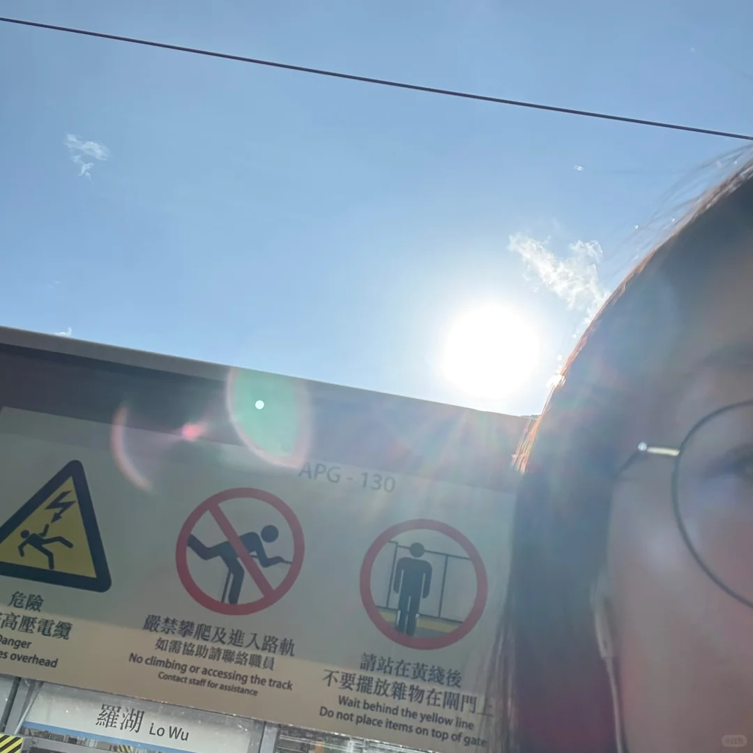 通勤书单｜狗都懂的经济学与深港通勤经济学