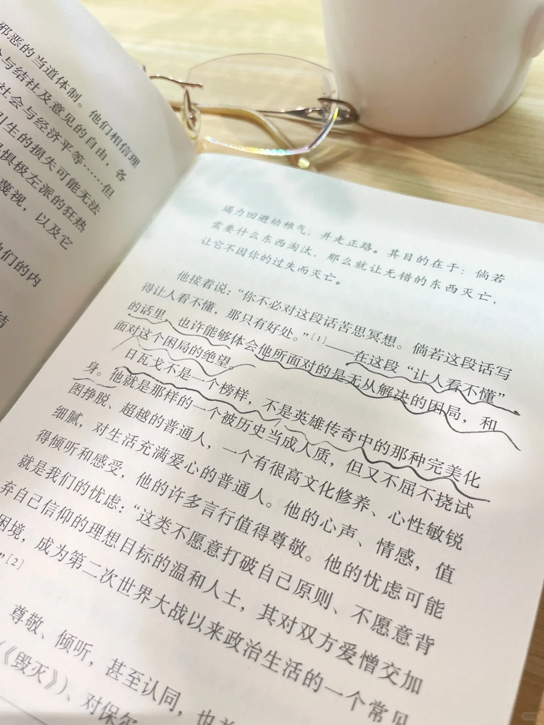 做喧嚣城市中阅读的＂慢读者＂｜文学的阅读