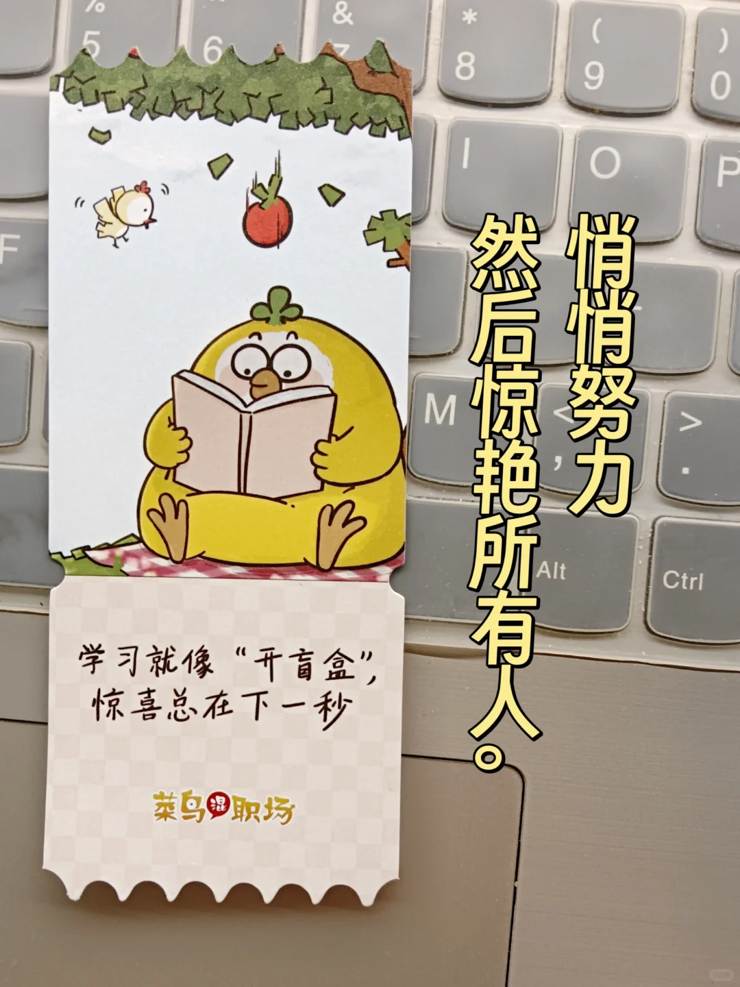 对我帮助最大的职场书单