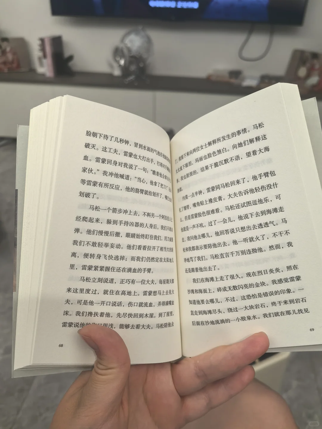 单本9.9包邮书单帮大家找好了，速来✅