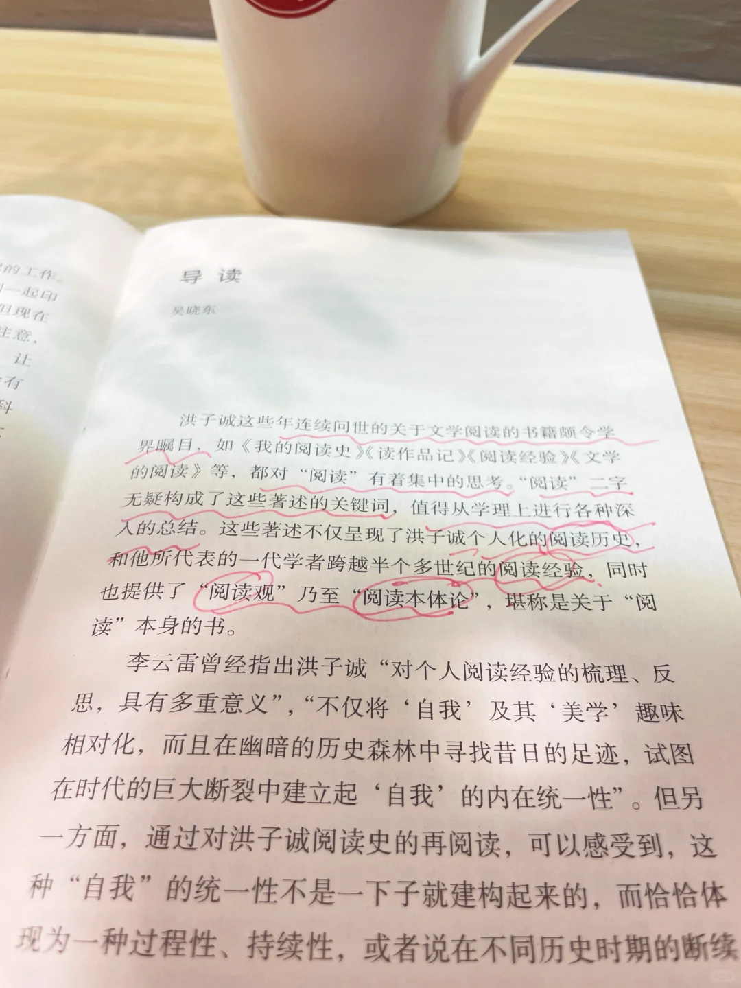 做喧嚣城市中阅读的＂慢读者＂｜文学的阅读
