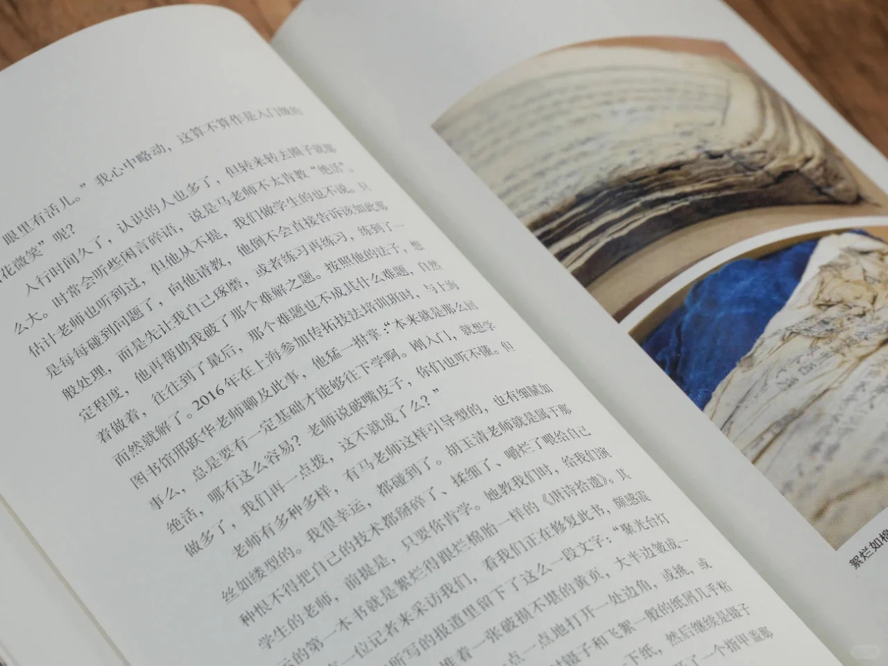 《补书》的签名本过于抢手，还没上架就售罄