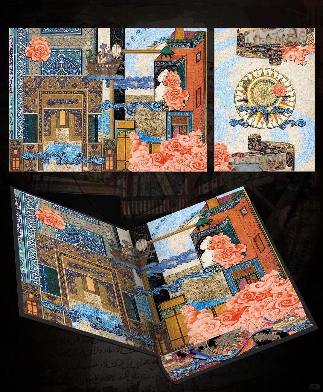 特装版新书首发📕 ｜《亚伯拉罕的行李》🚢