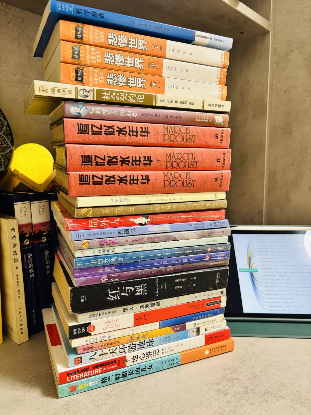 浮生若隐·拒绝随波逐流·坚持做经典文学作品