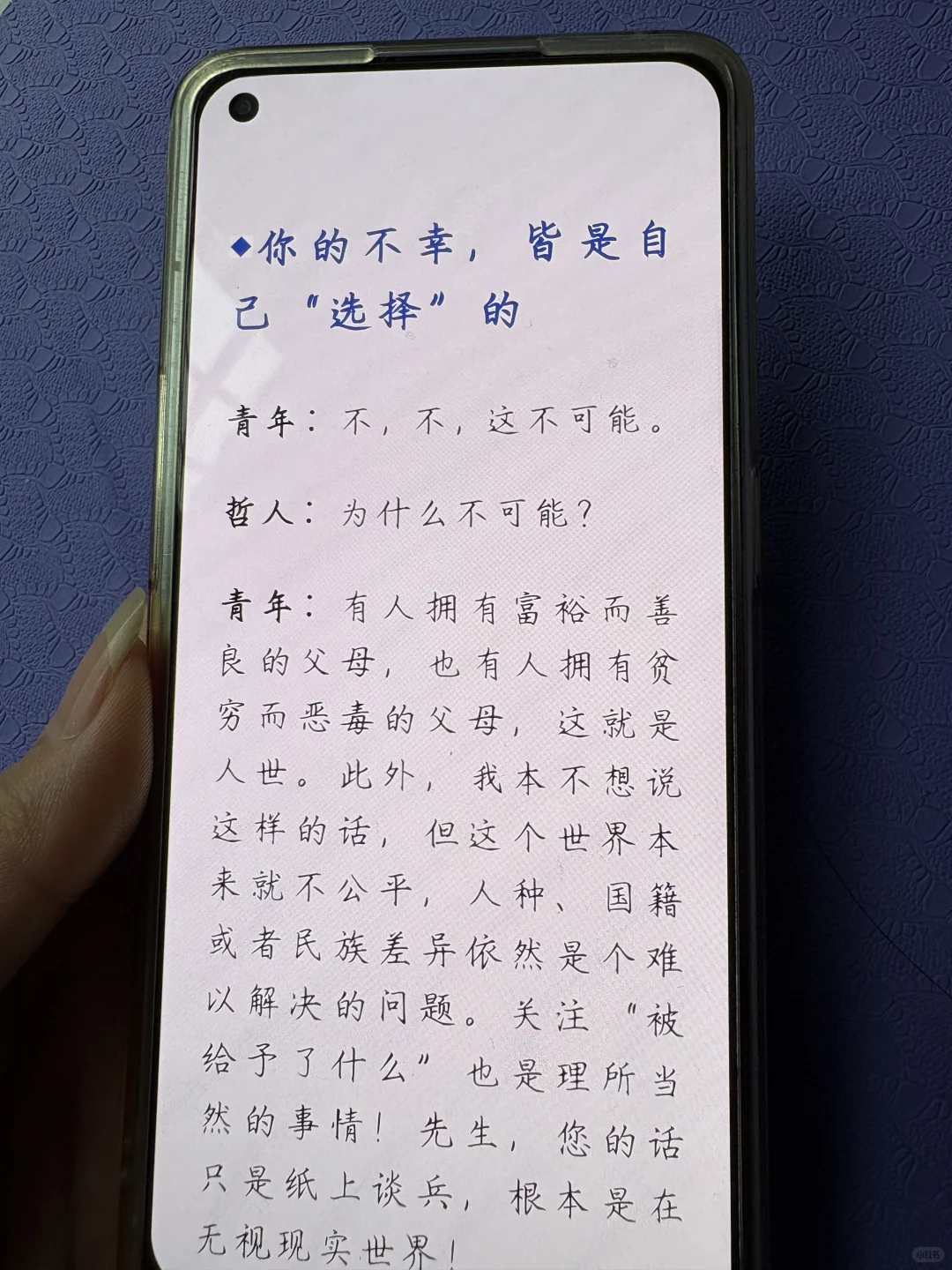 2025年电子书自由计划达成了❗