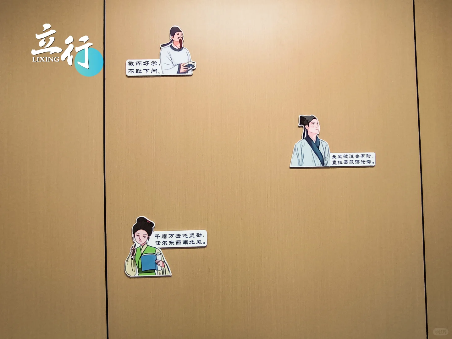 可以提高文学素养的经典外国名著