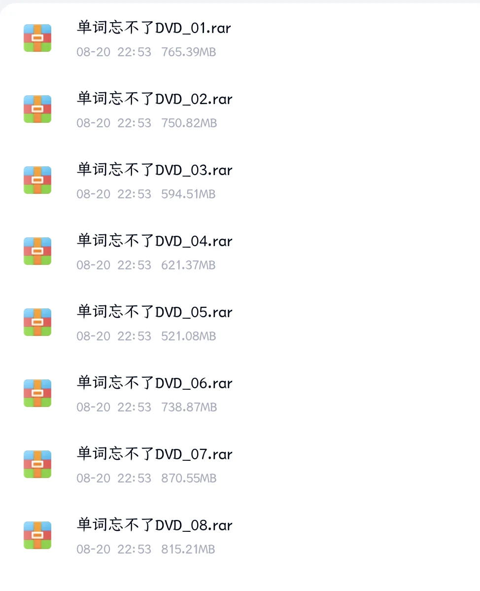 🔥1000+本少儿经典阅读电子书合集！