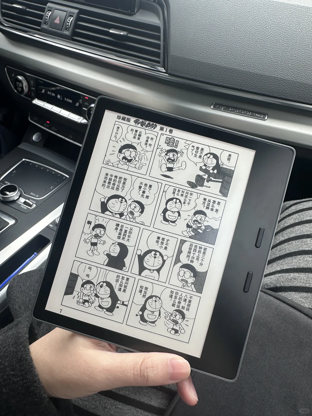 时隔多年 还是会被 ko3 的美吓一大跳