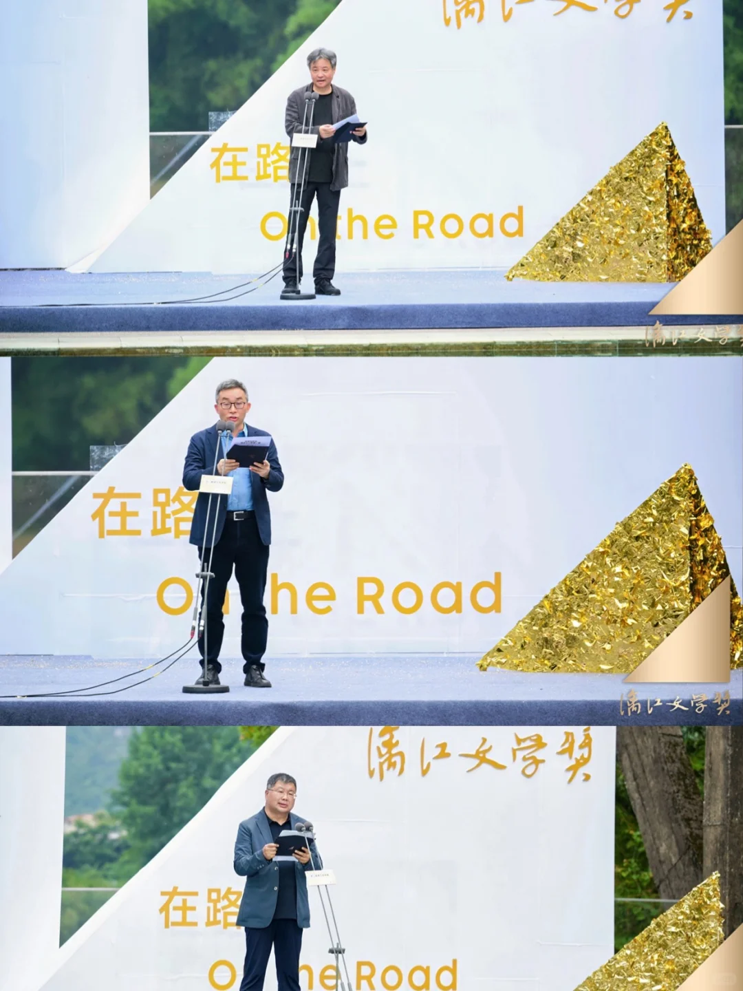 第二届漓江文学奖获奖全名单官宣！