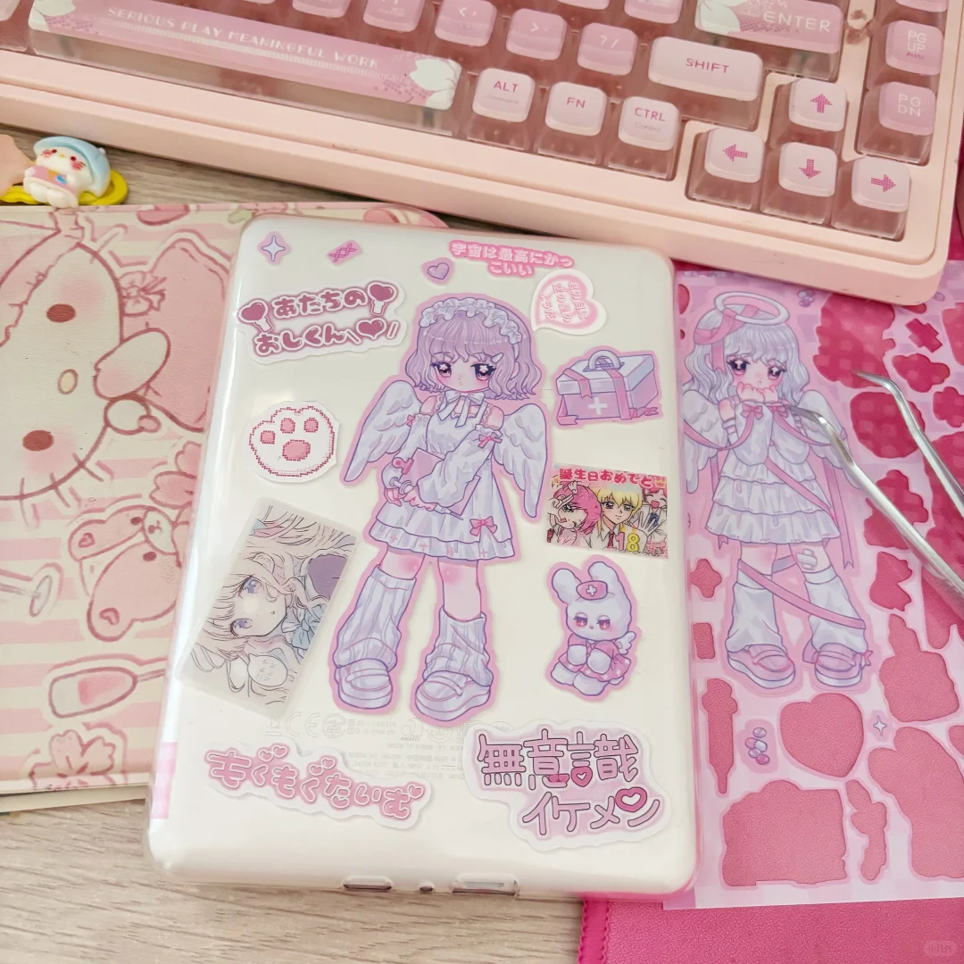 kindle这个萌