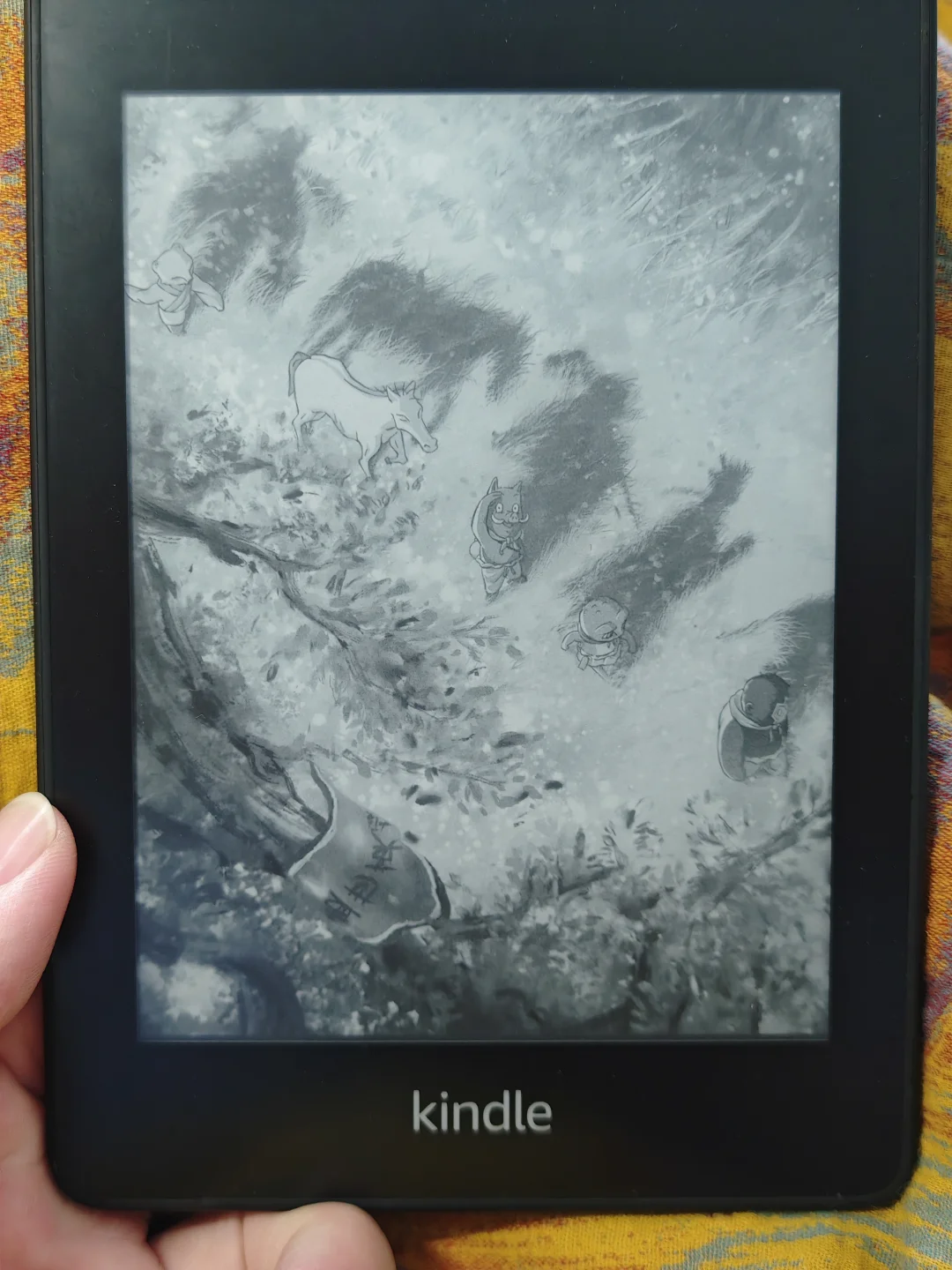 Kindle壁纸分享之浪浪山小妖怪！