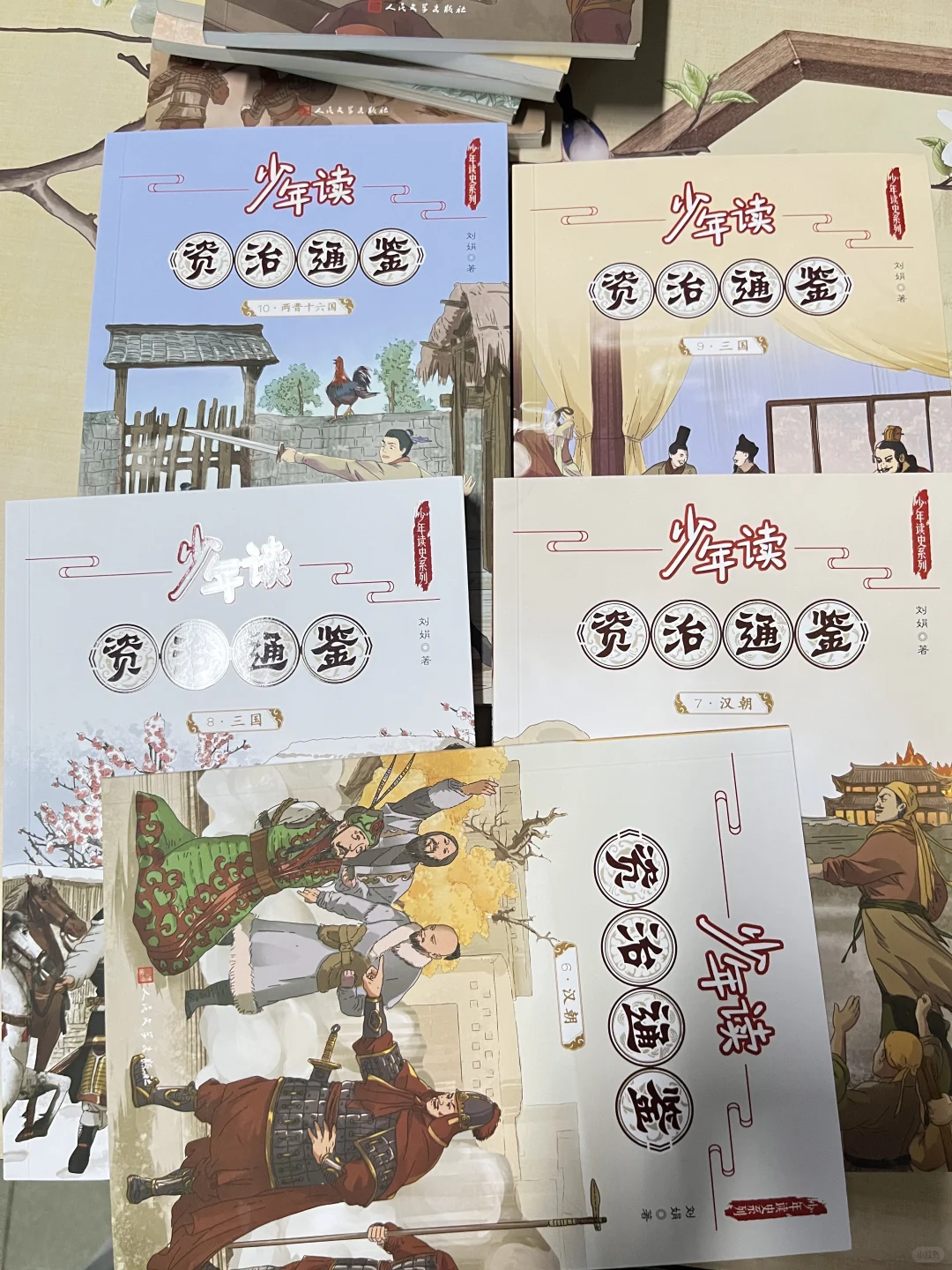 初中生暑假必读好书，让孩子成长快人一步