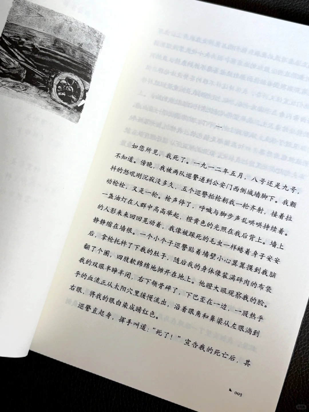 🔴迷失在黑夜中时🌌不妨抬头看看星空✨