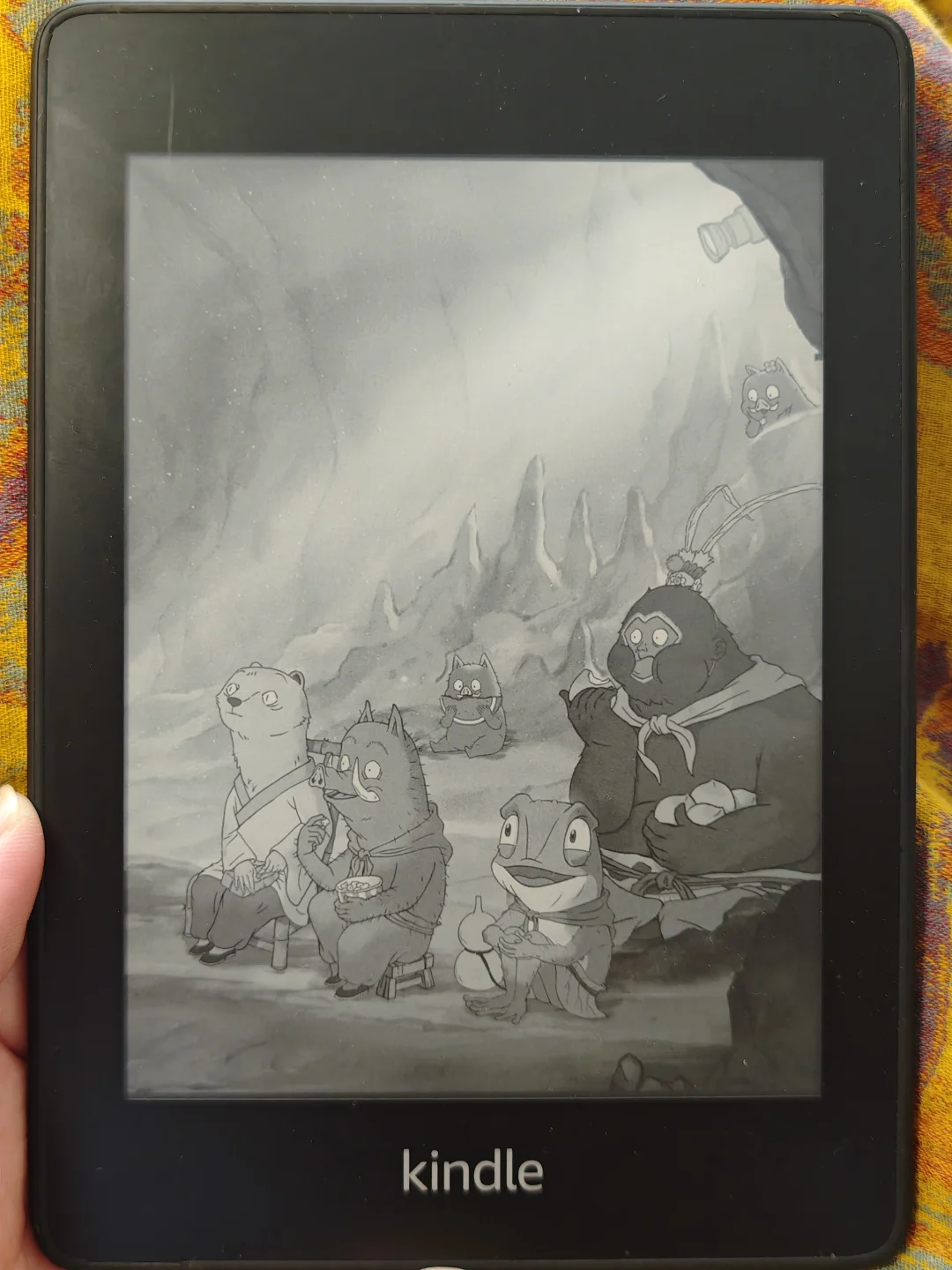Kindle壁纸分享之浪浪山小妖怪！