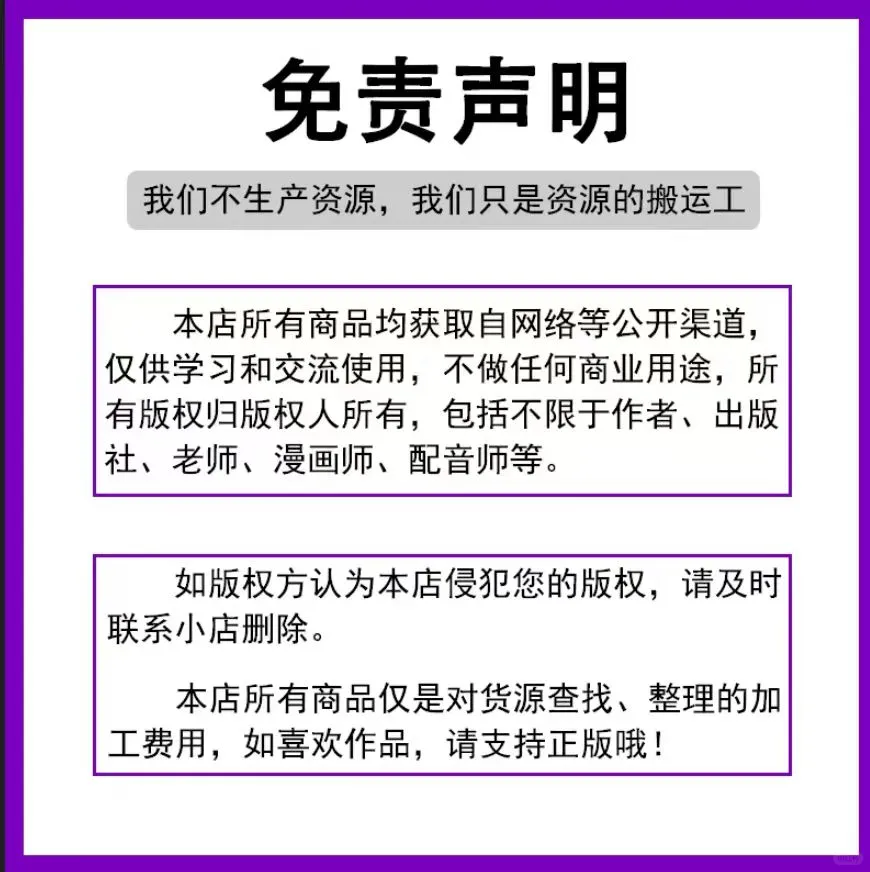 开找了，你有喜欢的书吗？