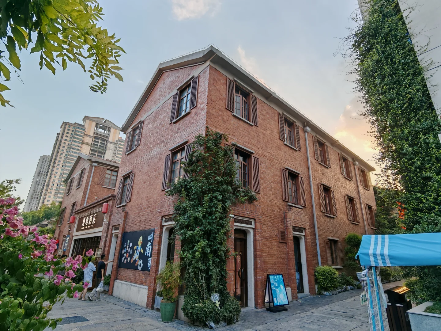 南京新书书店推荐