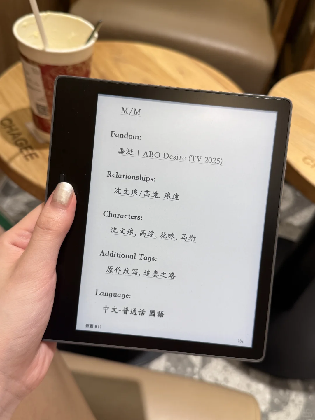 烫知识，凹3文可以下到kindle看