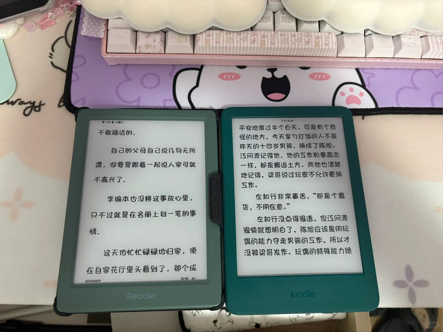 这个颜色有点子显白啊