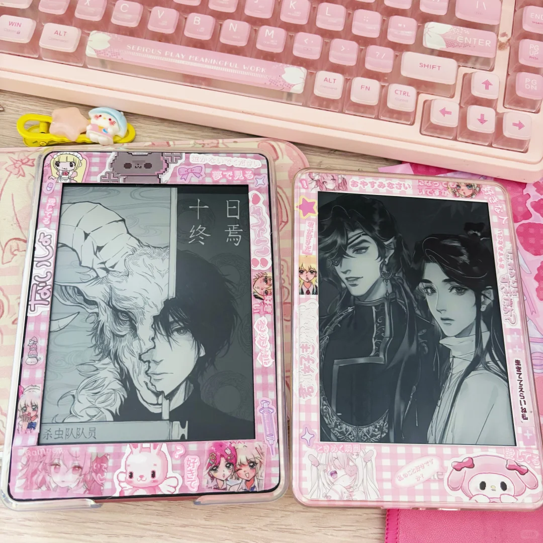 kindle这个萌