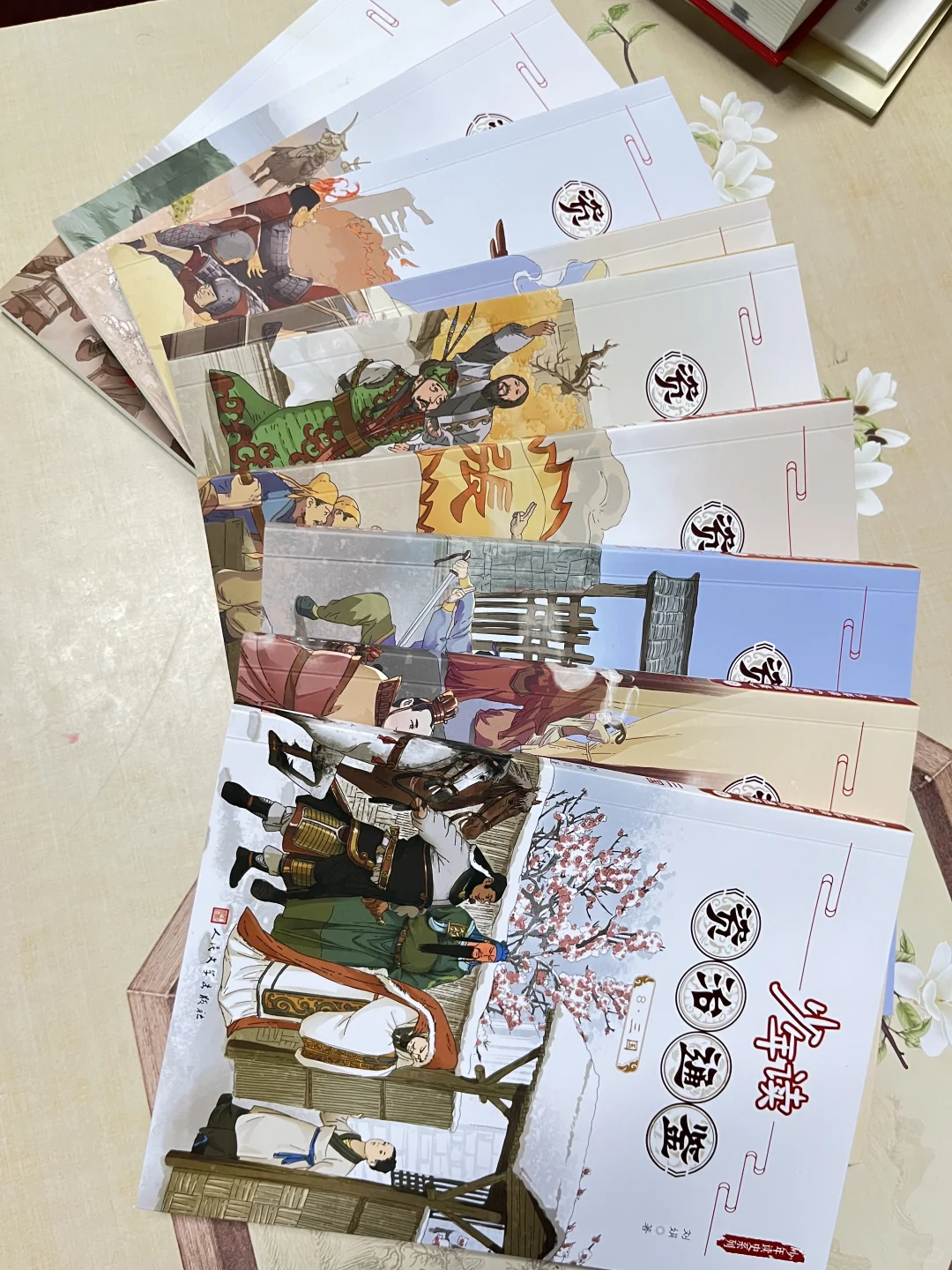 初中生暑假必读好书，让孩子成长快人一步