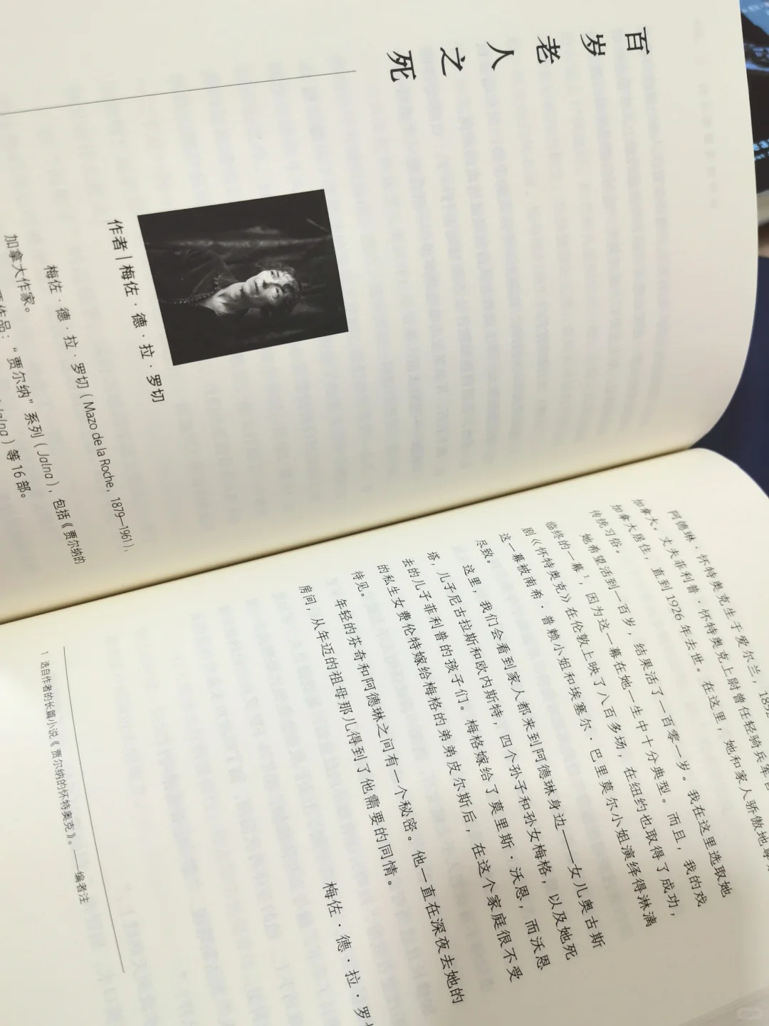 这是我最好的作品|36位文学巨匠自选集