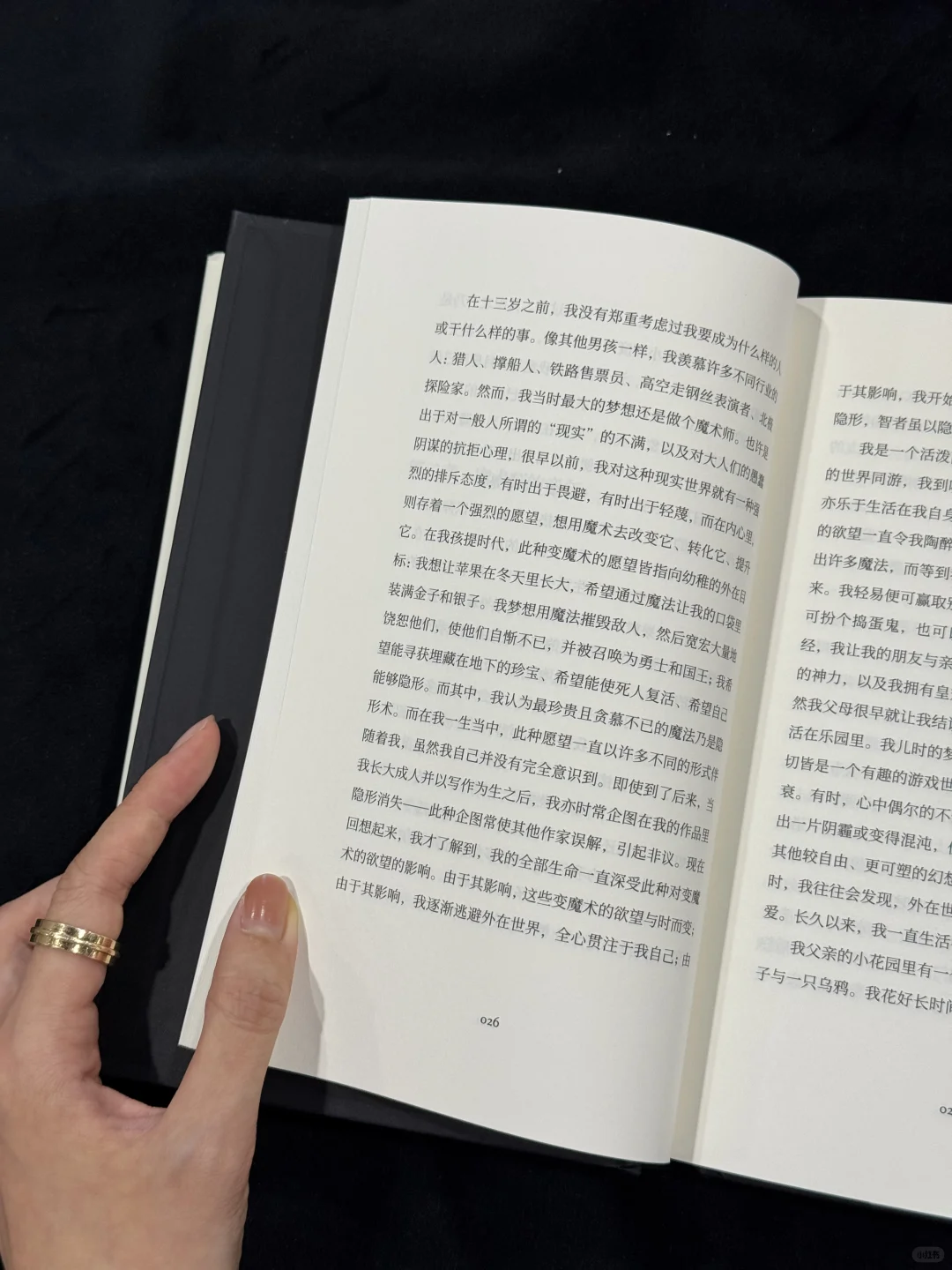黑塞经典初版复刻🟤德式风格的高级质感