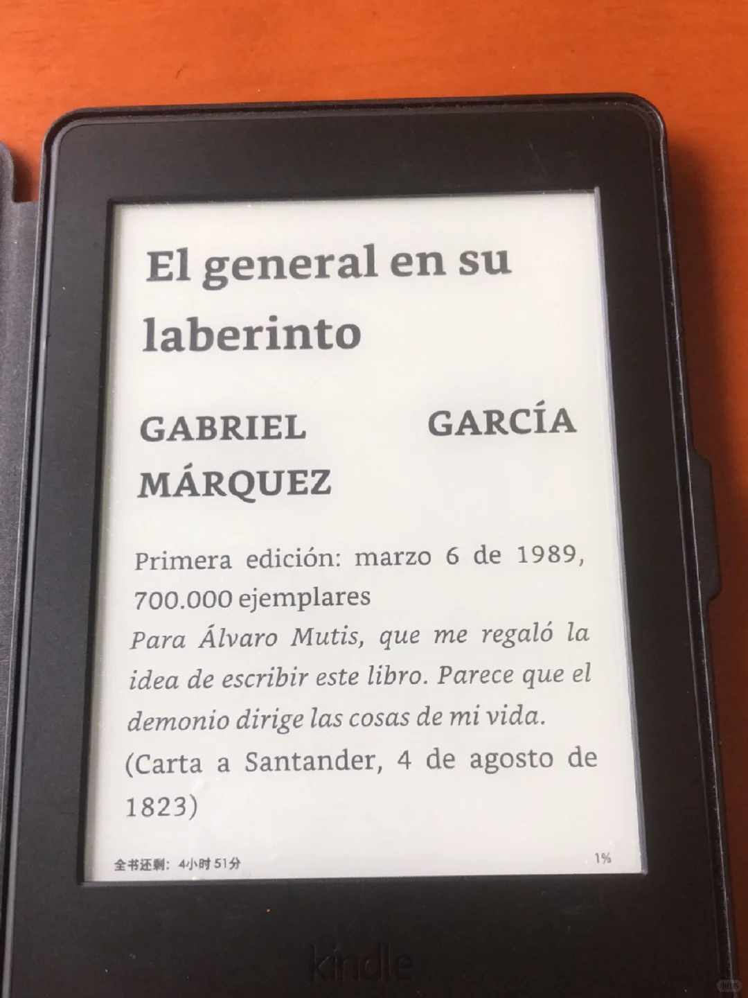 Kindle｜快用起来吧姐妹们