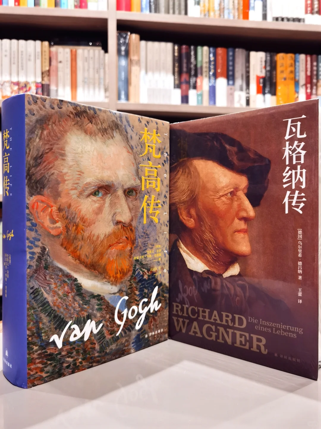 译林出品的传记文学与纪实文学作品12册