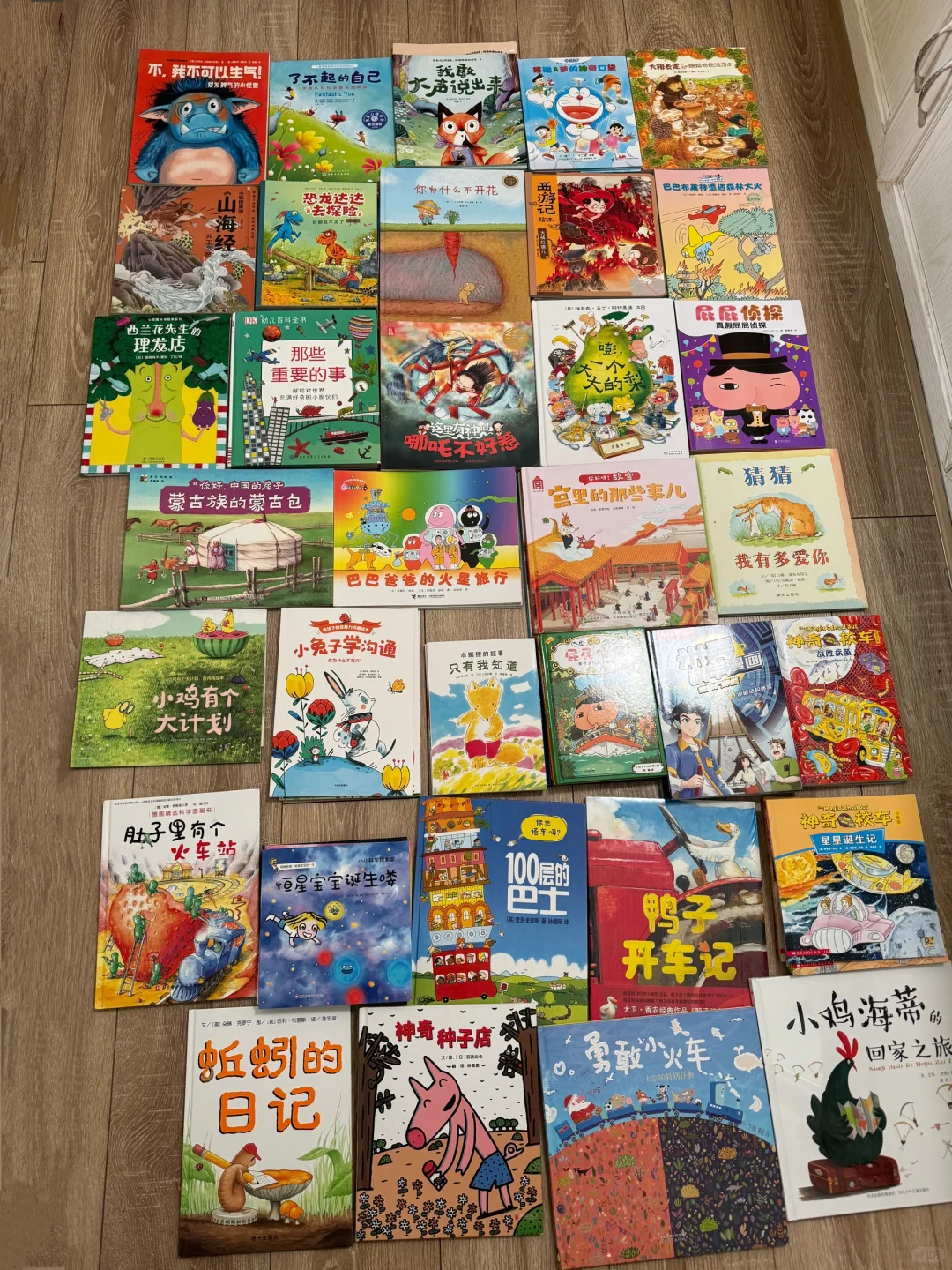 幼儿园大班下学期爱看童书Top榜📚附书单