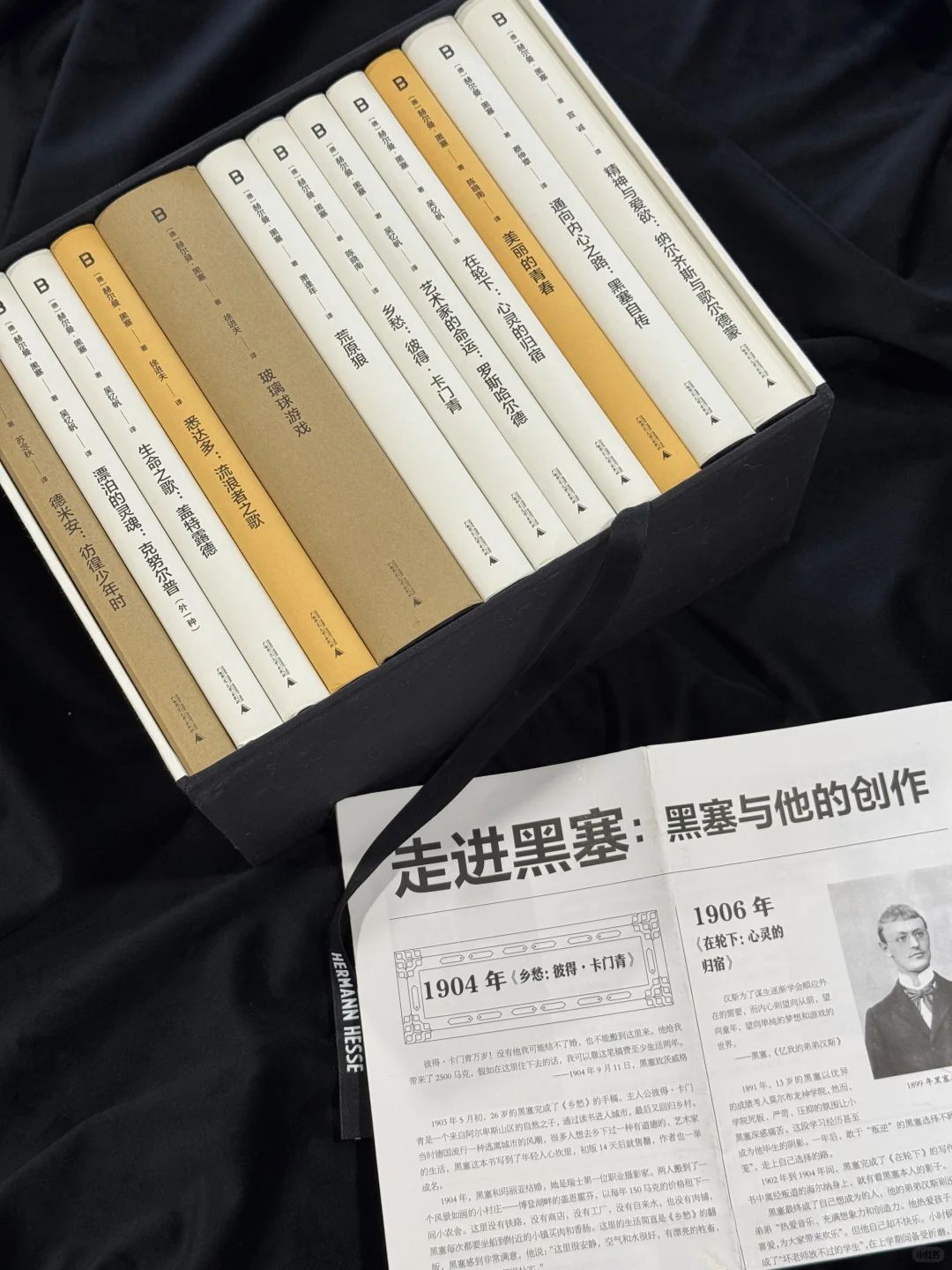 黑塞经典初版复刻🟤德式风格的高级质感