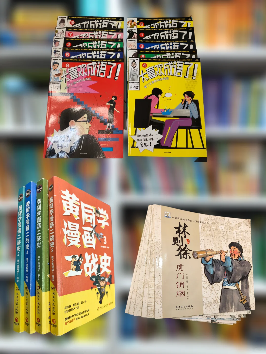 别让女儿太早读历史！我怕她清醒到让你害怕