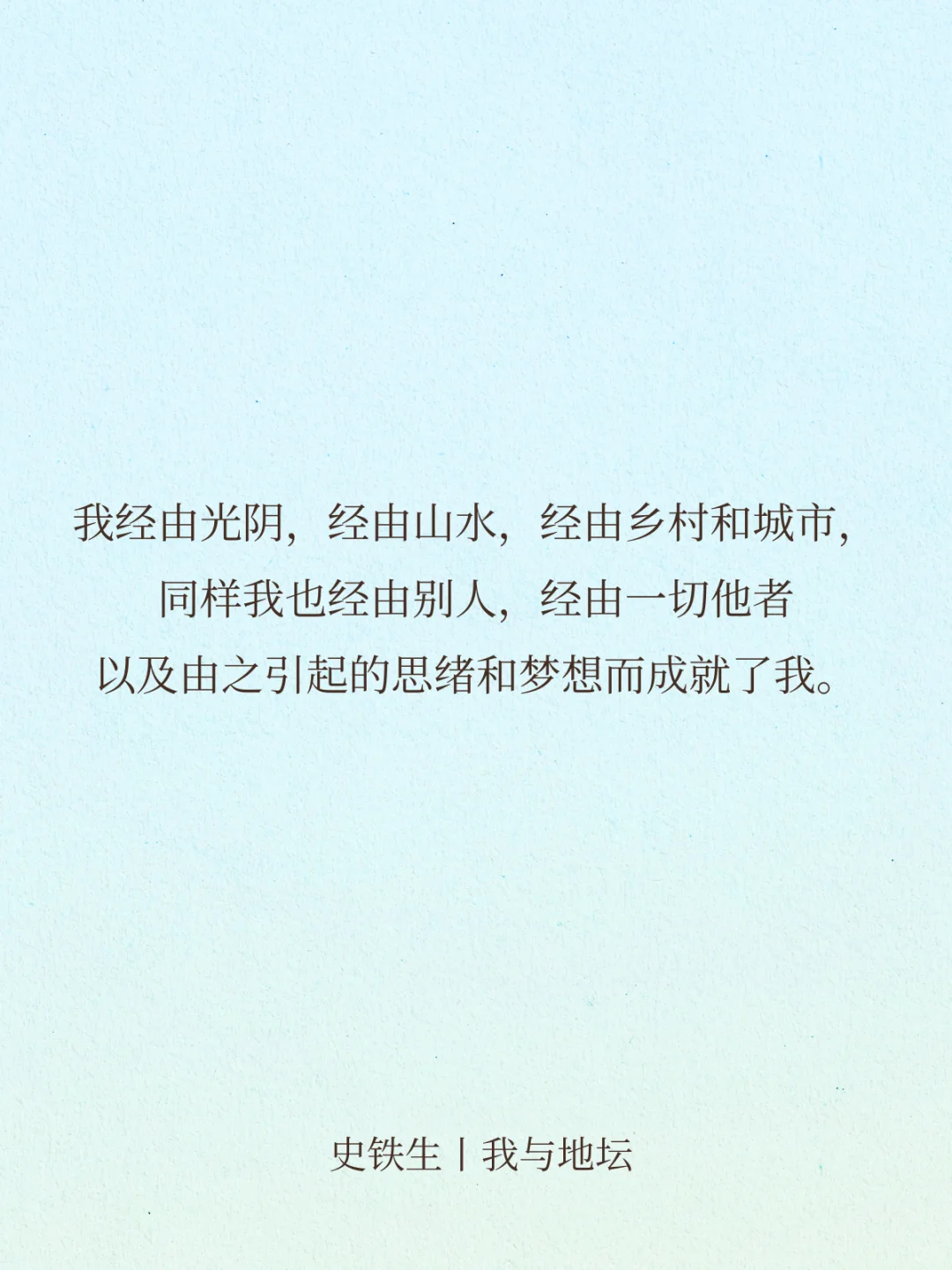 宿命感拉满的顶级文笔