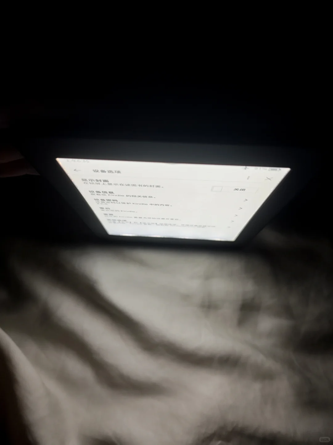➗kpw3 kindle paperwhite3