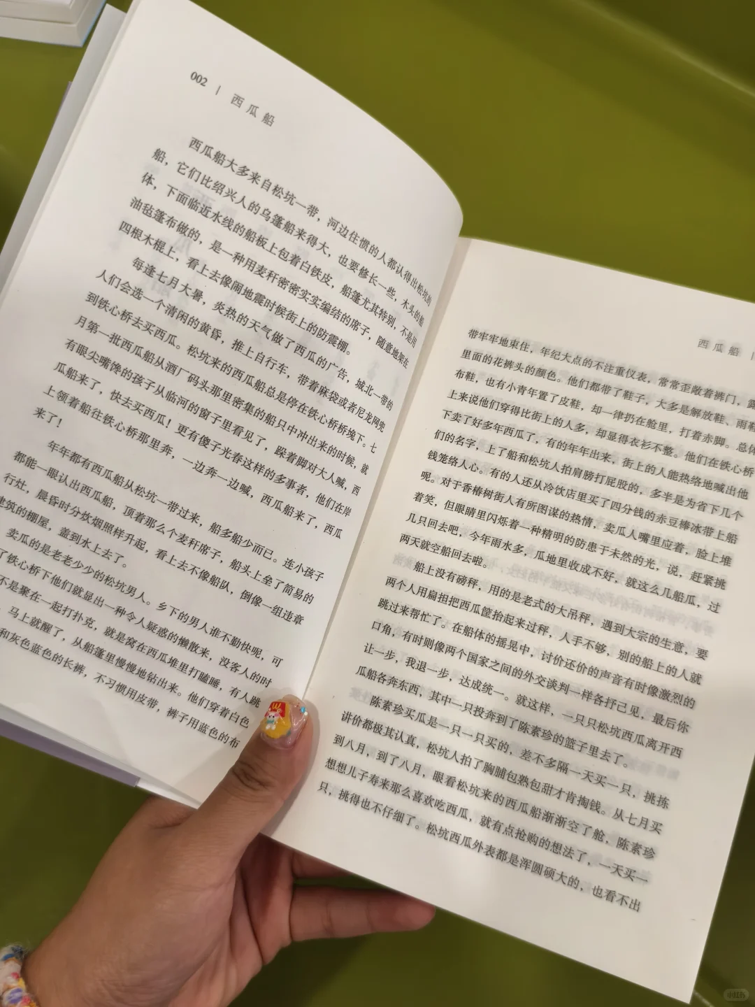 2025蕞让我共鸣的书出现了！还是亲签！
