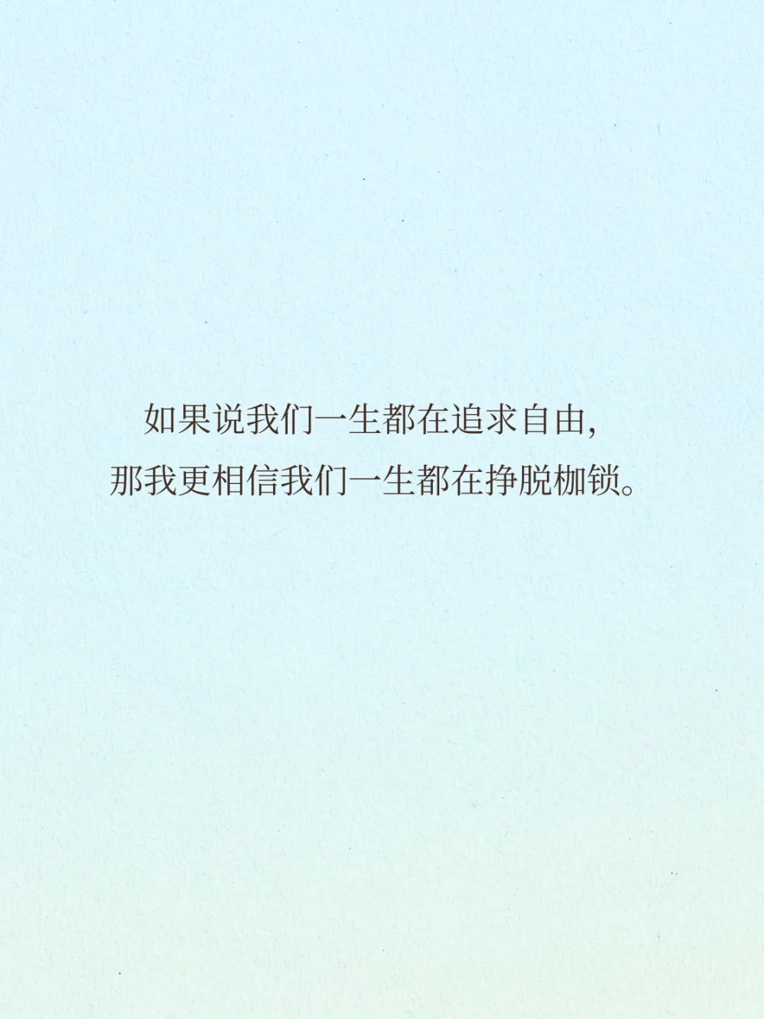 宿命感拉满的顶级文笔