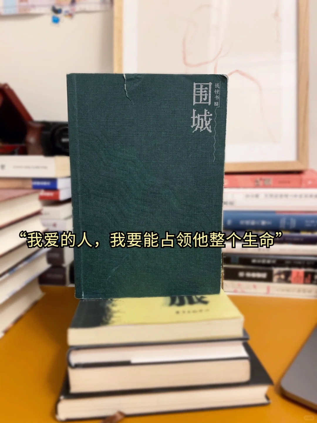 书单|请大数据把我推给爱读文学的姐妹