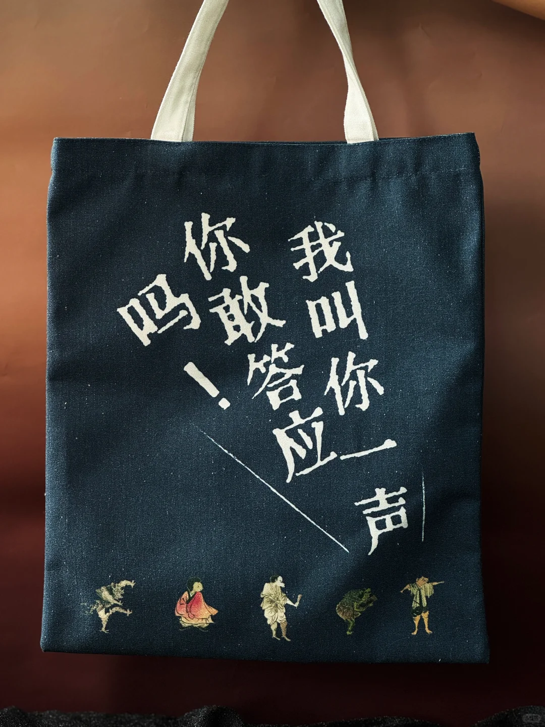 中国奇幻全书来啦！不愧是咱们老祖宗的东西