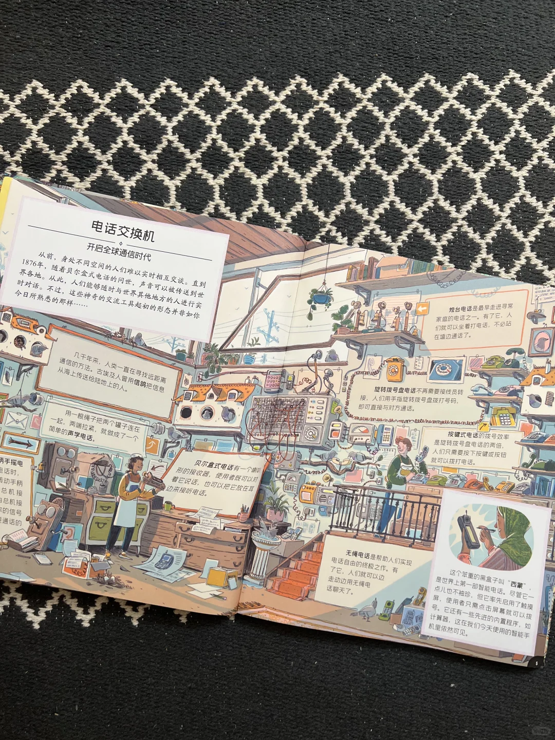5岁小书虫的上周阅读书单📚