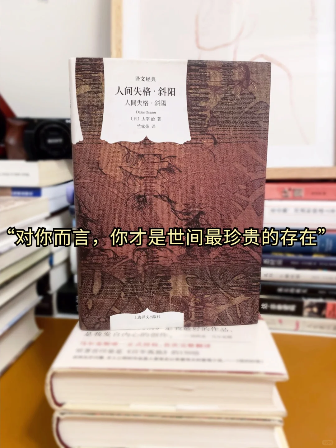 书单|请大数据把我推给爱读文学的姐妹