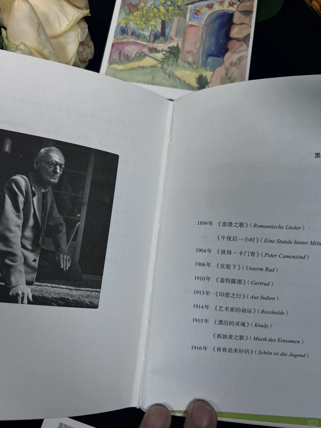 19块！能拿下诺奖得主的精装书还是刷边版⁉️