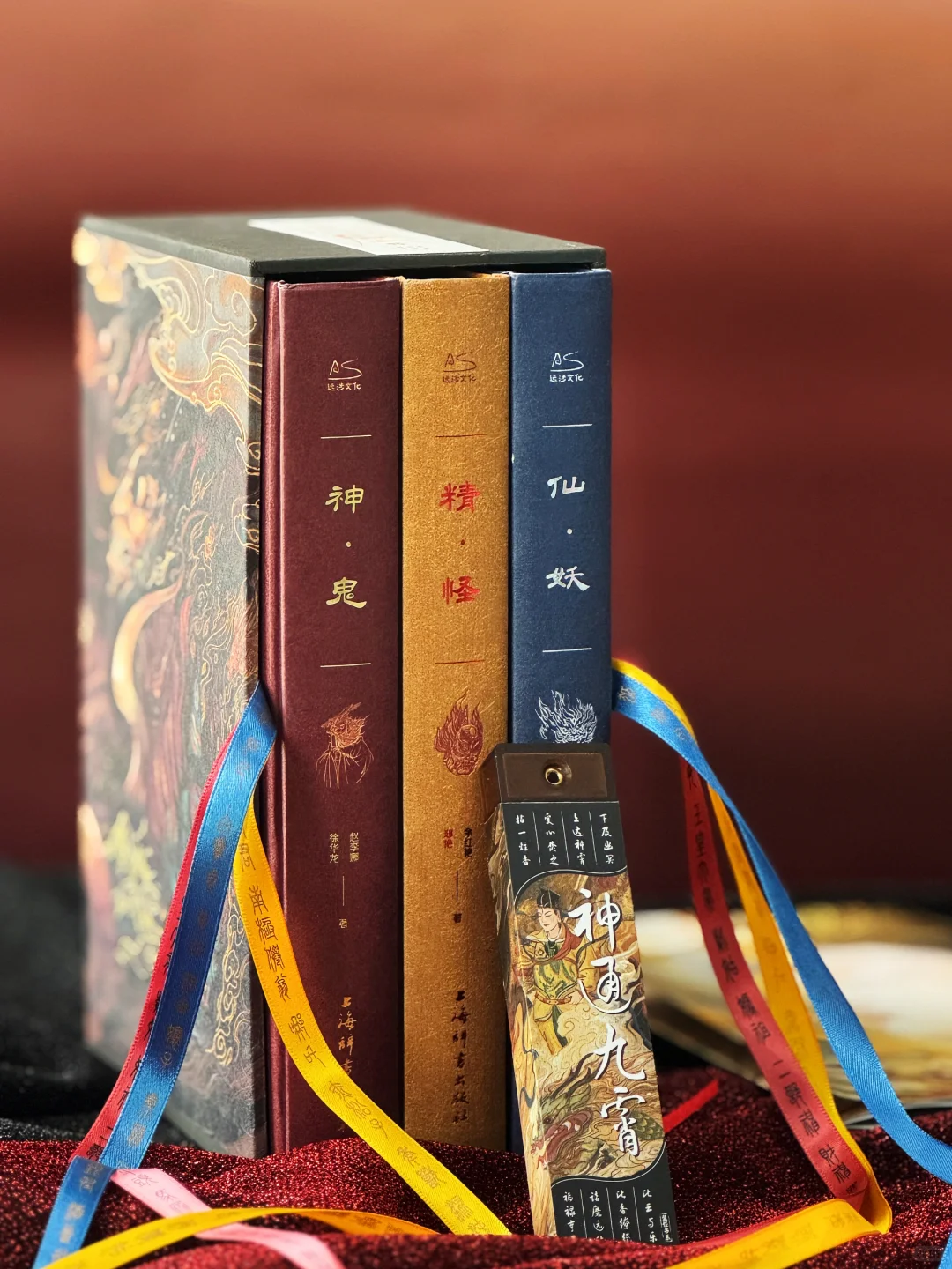 中国奇幻全书来啦！不愧是咱们老祖宗的东西