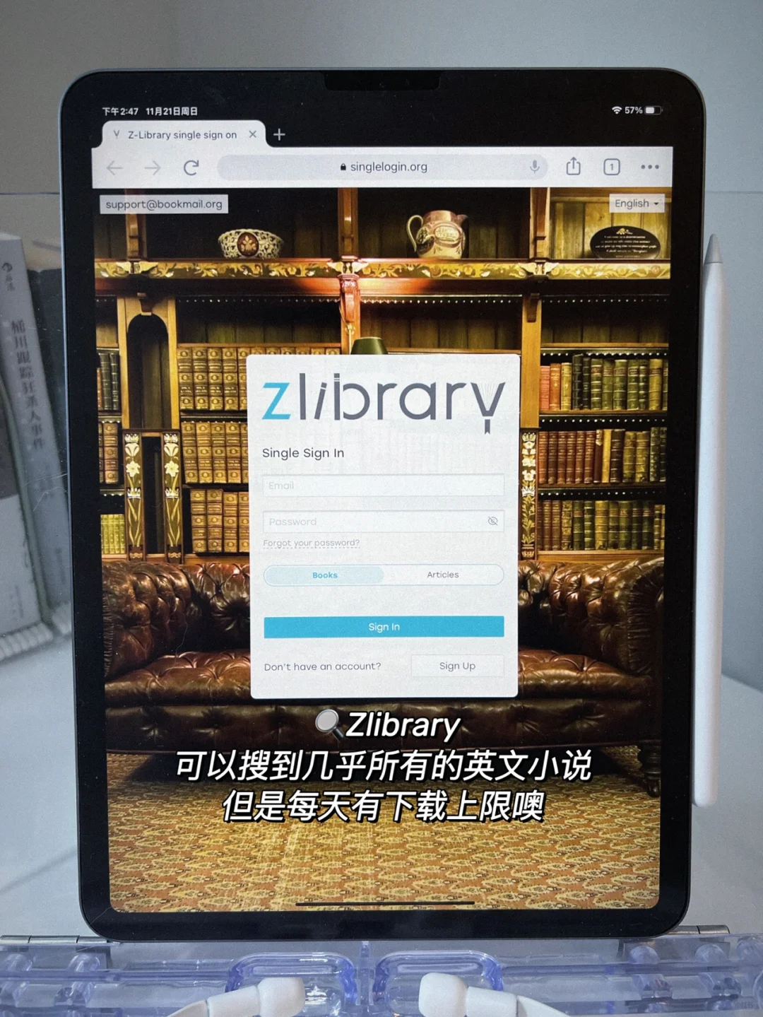 📝Study|宝藏网站·英文小说外刊电子书资源